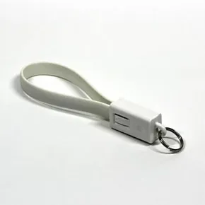 USB Kabel (2.0), USB A M - microUSB M, 0.2m, weiss, Schlüsselring